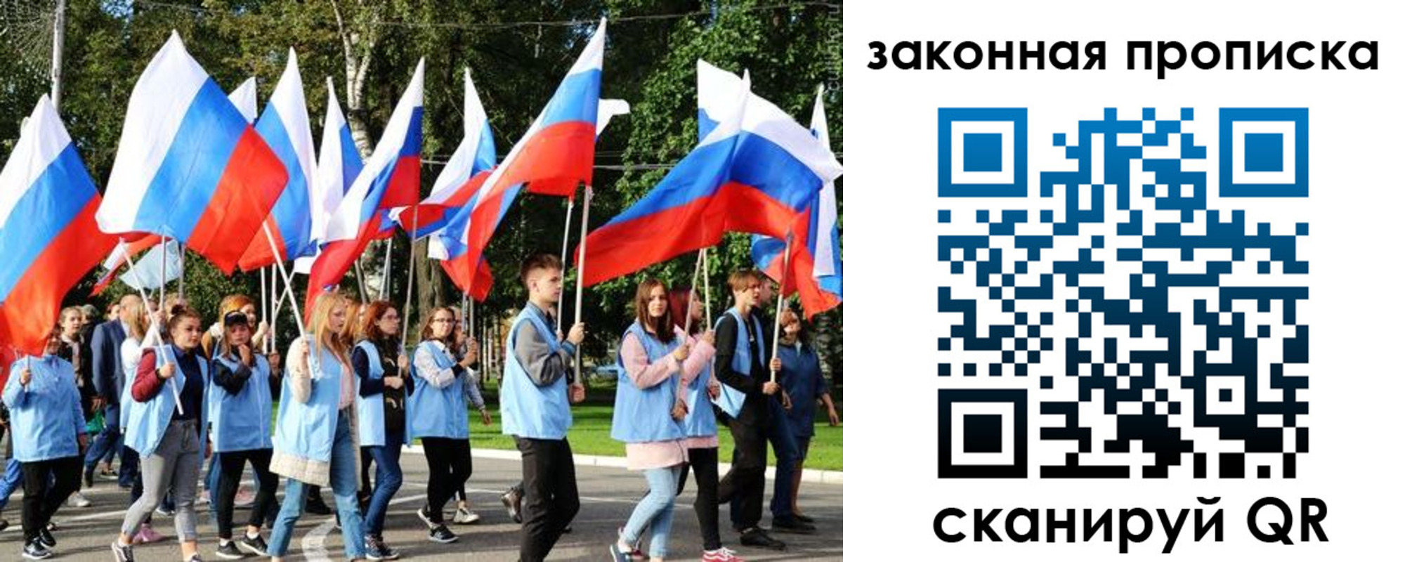 форма 3 в Дальнереченске
